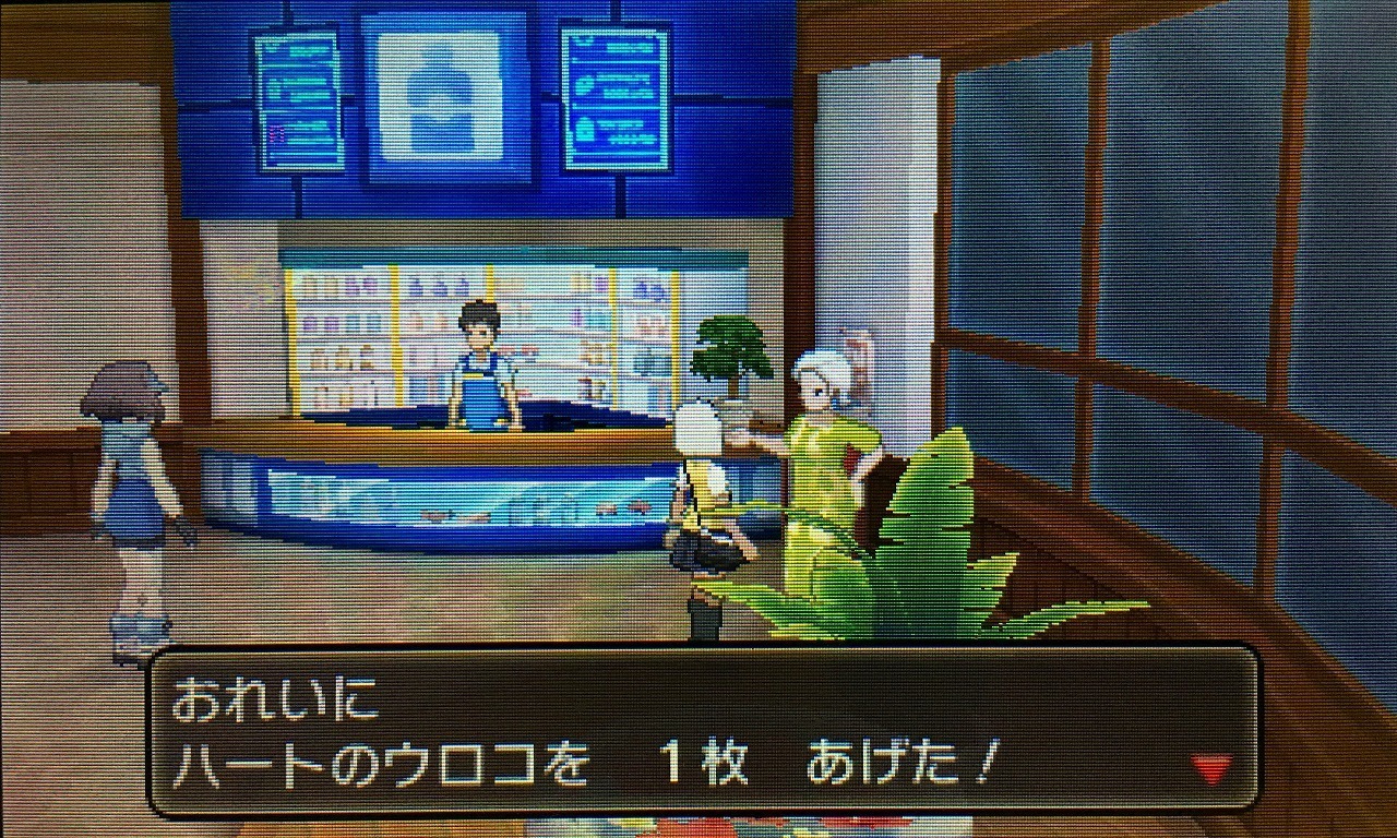 ポケモンsm 高個体値メタモンへの長い道のり 扉のむこうの物語